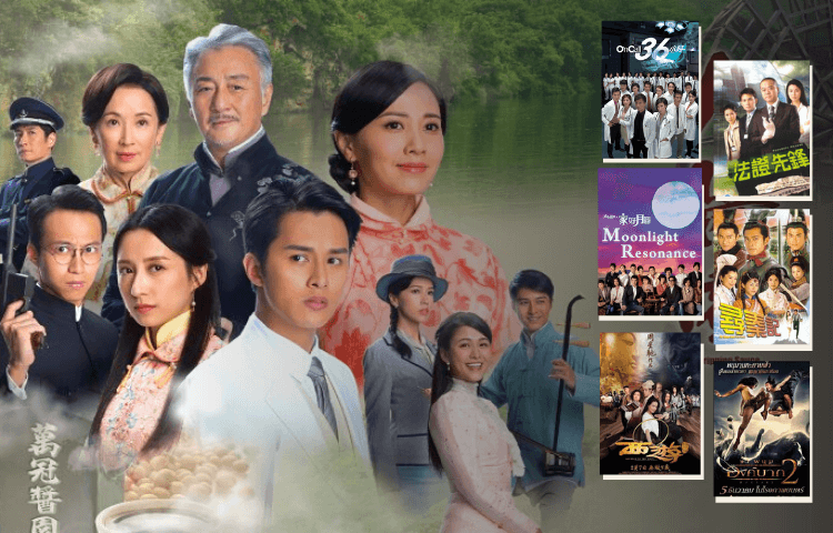 highlights of best tvb hong kong drama