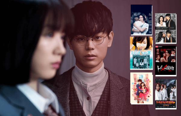 25 Must Watch Japanese Dramas to Date (Must Watch)