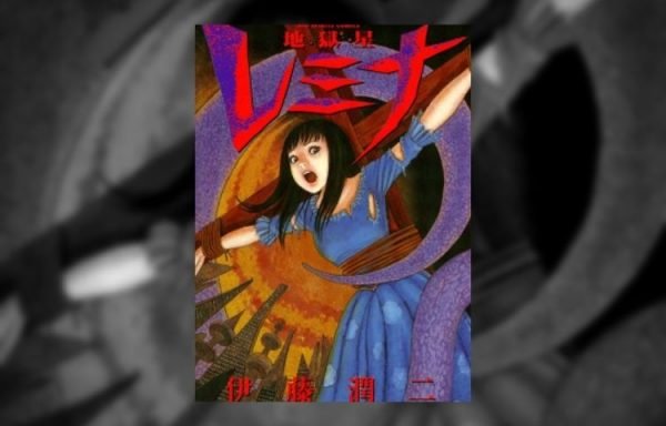 Ranking 16 Best Works of Junji Itou (Manga, Anime & Movie)