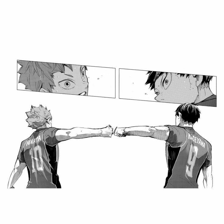 Haikyuu