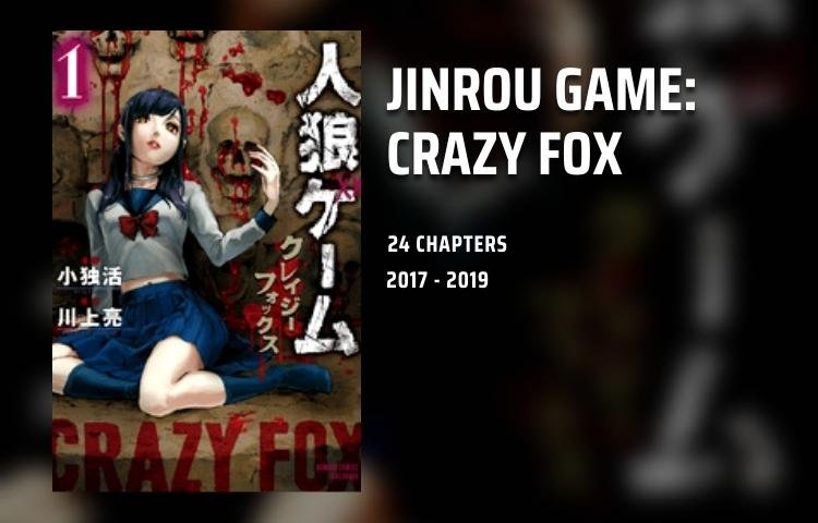 Jinrou Game Crazy Fox