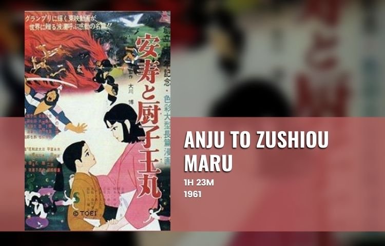 Anju to Zushiou Maru