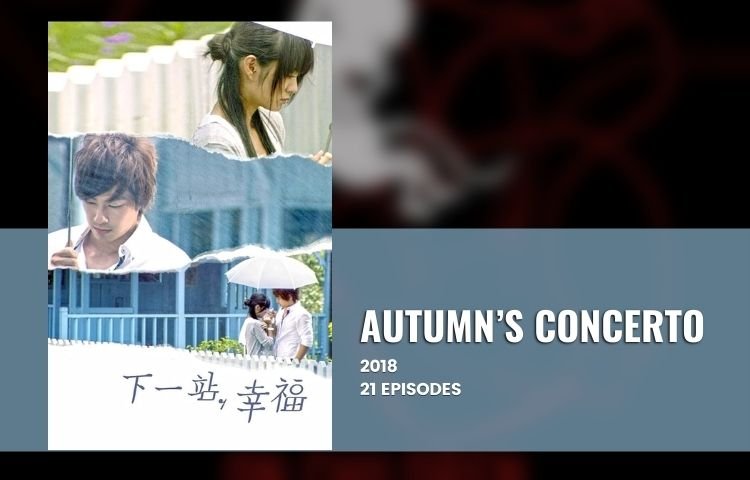 Autumns Concerto