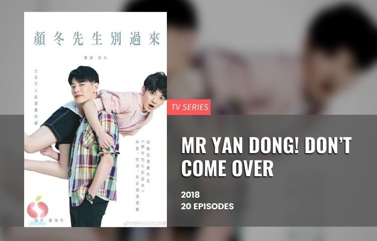 Mr Yan Dong Dont Come Over