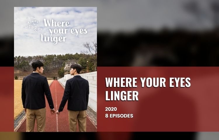 Where your eyes linger
