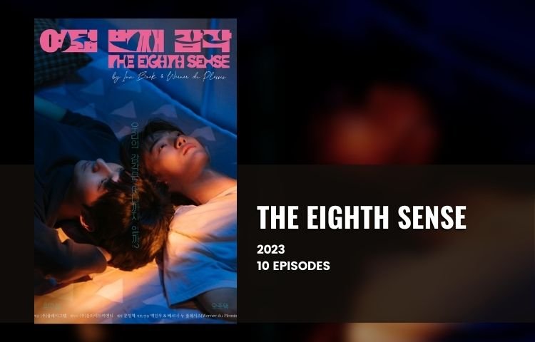 The Eighth Sense