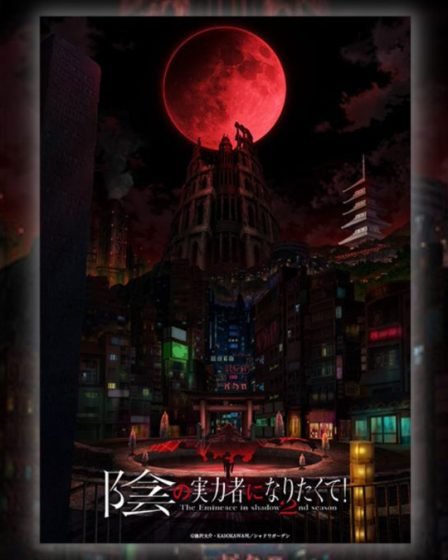 The Eminence in Shadow 1