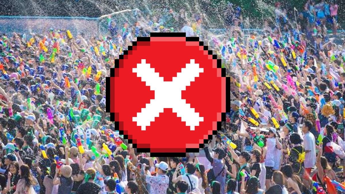 2023 WATERBOMB Festival in Osaka Canceled Following Fatal Accident
