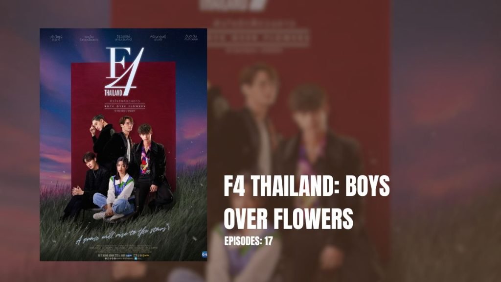 F4 Thailand Boys Over Flowers