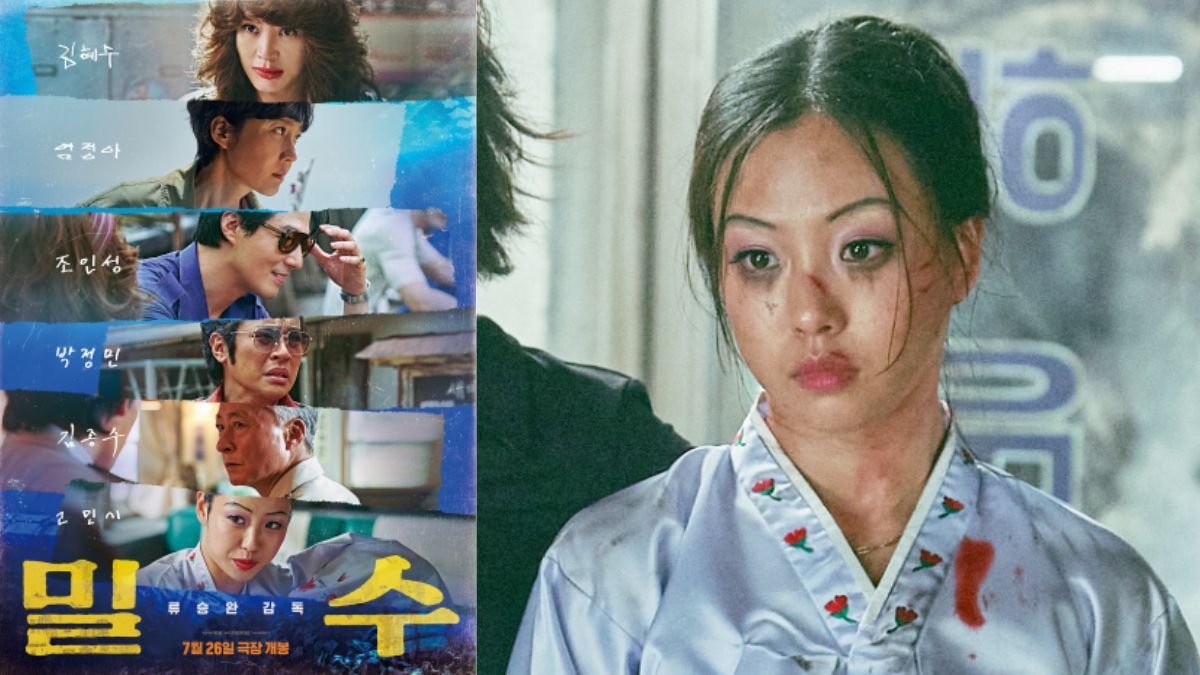 Go Min Sis Eyebrow Sacrifice Steals the Show in Upcoming Film Smugglers