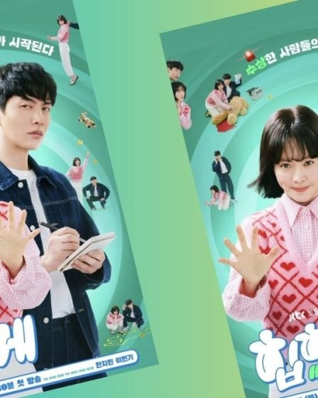 JTBC releases first poster for drama Behind Your Touch