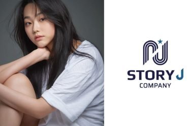 Kang Mina Shakes Up the Entertainment Scene with a Bold Agency Move