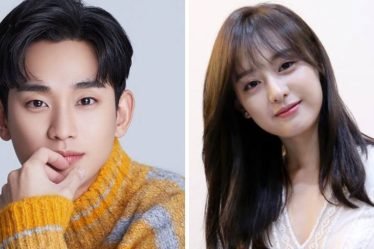 Kim Soo Hyun and Kim Ji Wons Queen of Tears release date moved to 2024