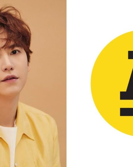 Kyuhyun Leaves SM and Makes a Move to Antenna