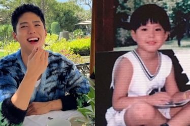 Park Bo Gums Precocious Past An old post melting Netizens Hearts